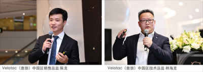 意大利顶级润滑油品牌VELOTAC(意狼)宣布正式进入中国