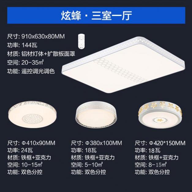 国美双12揭秘：省钱买大牌家具建材的套路