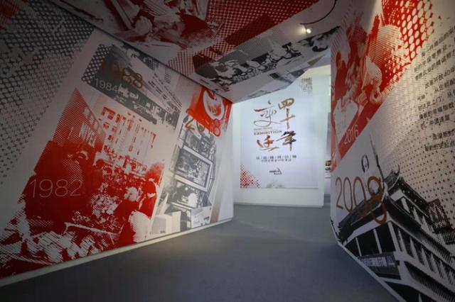 改革40年图片展落幕 苏宁智慧零售赢广大消费者点赞