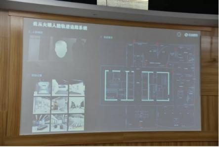 云从科技伍楚芸：意外成网红的“国家队”