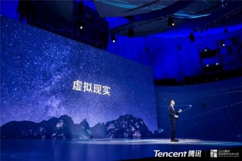 数字王国CEO：成为虚拟世界的“头号玩家”