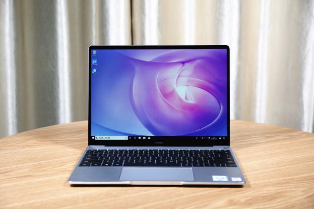 华为MateBook 13笔记本预售即将开启 出色产品力下售价即将公布