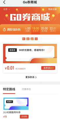 QQ截图20190321184224.jpg