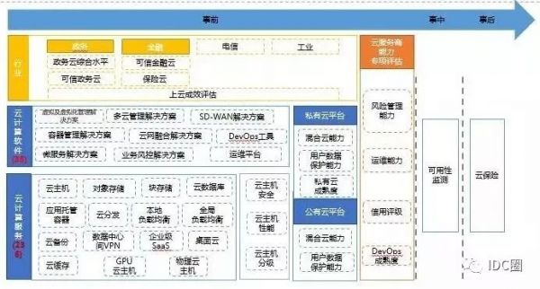 微信图片_20190411115635