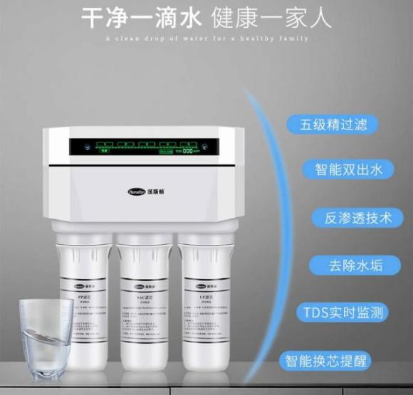 净水器价高并不等于好 家用净水器十大名牌哪个好评测