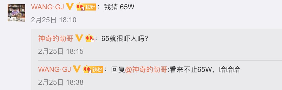 打造游戏手机黑科技的不止黑鲨3 拯救者电竞手机散热将有颠覆革新