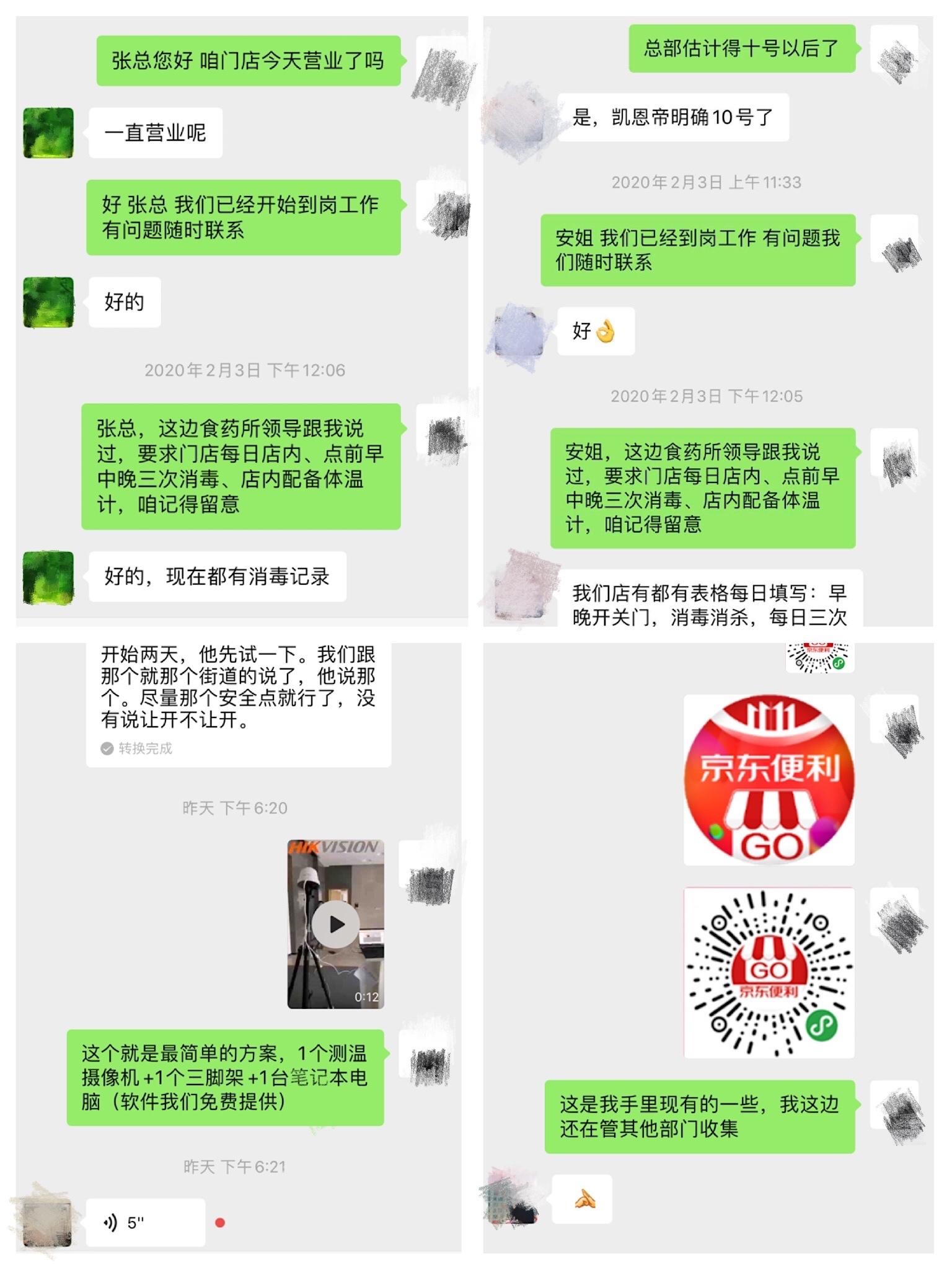 图片13.jpg