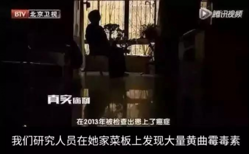 宝妈必知的育儿知识:宝宝辅食砧板不仅要分类还要消毒