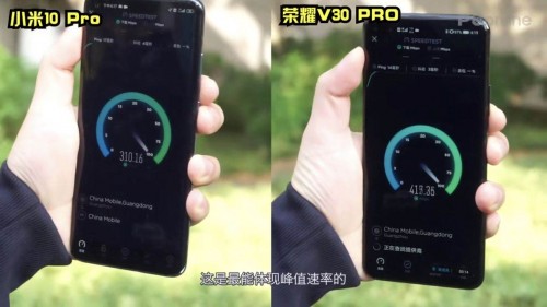 小米10和荣耀V30销量对比 荣耀V30系列再夺销冠