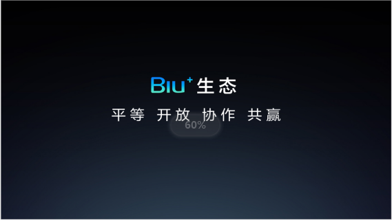 一级能效、智慧互联，万家乐联手苏宁Biu+生态再推品质电热水器