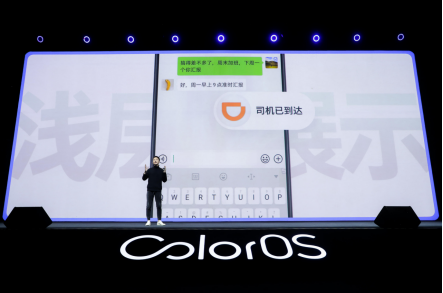 ColorOS 开启 Reno2 Z 限量尝鲜，全天候暗色模式等你体验