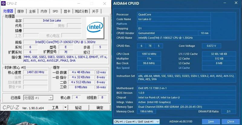 从迅驰到移动超能版，英特尔引领笔记本创新之路：戴尔XPS13 7390 2in1评测