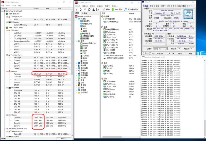 从迅驰到移动超能版，英特尔引领笔记本创新之路：戴尔XPS13 7390 2in1评测