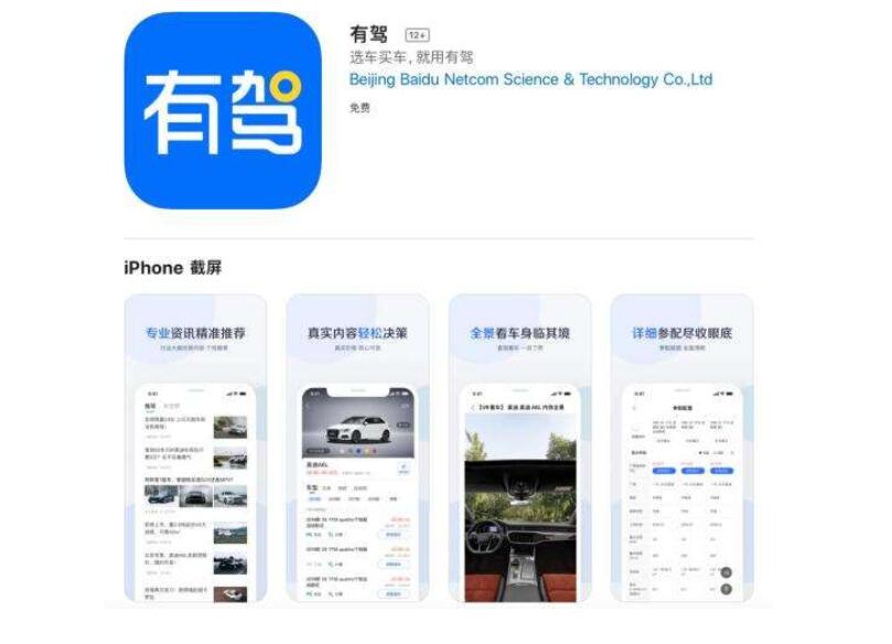 TIM截图20200318094546.jpg