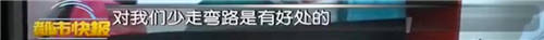 中意专家视频连线共享抗疫经验，MAXHUB在行动！