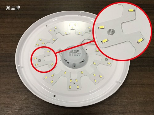 三雄极光教你如何挑选硬核好灯