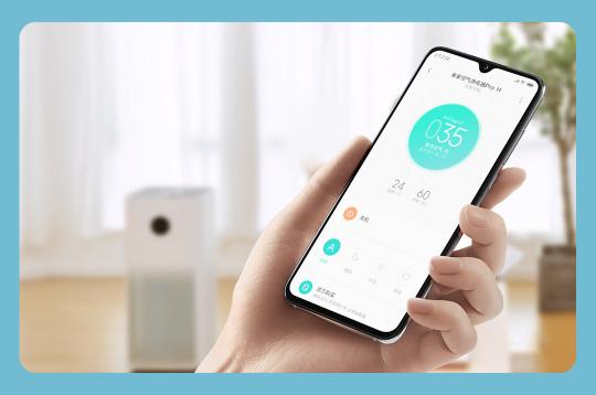 病毒去除率达99.96% 米家空气净化器2S仅599元