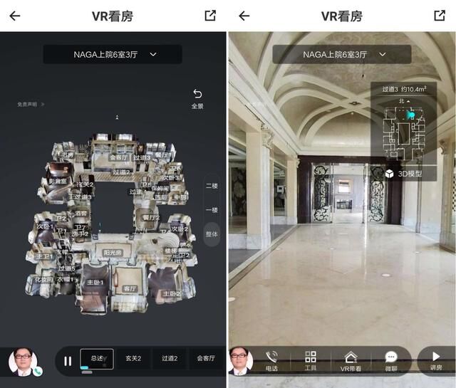 专家授课︱如何亲自动手搭建一个大数据分析模型