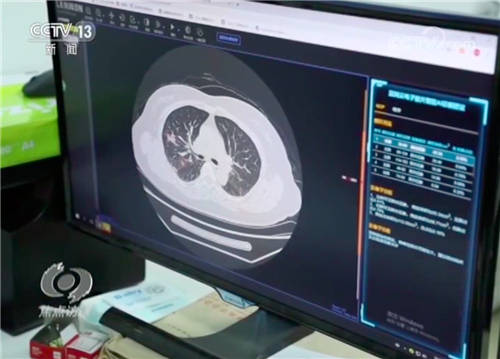 焦点访谈报道华中科大联合华为云等团队，用科技抗疫