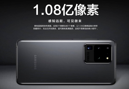 等了半天 还是选三星Galaxy S20 5G系列 网友：更何况等不起