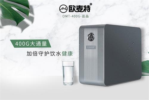 净水器哪个牌子好 疫情之下家用净水器弥足重要