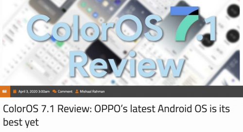 科技外媒评 ColorOS 7.1，UI 美观功能强大