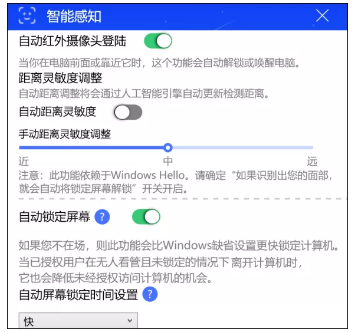 说到极致、好用的高端本，通过雅典娜计划认证的YOGA S940给您“示范一波”