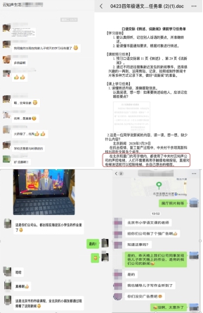 探秘云知声“黑科技”智能电梯