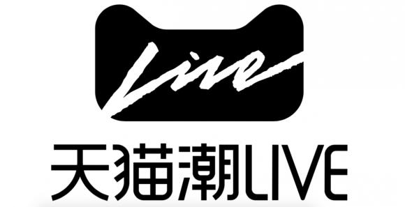 天猫「潮电企划」：如何引爆一场“潮人×潮品”的化学反应