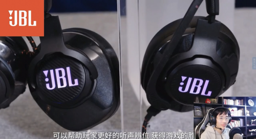 为主宰游戏而“声”全新JBL QUANTUM游戏产品全面升级游戏体验