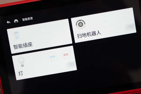 谁是新晋带屏智能音箱王者？天猫精灵CC10VS小爱触屏8评测