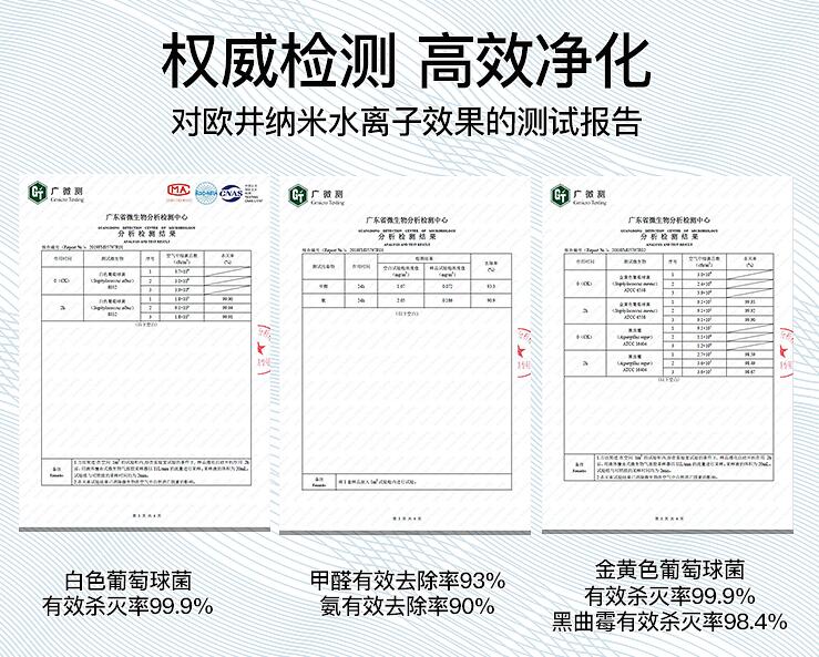 除湿机也“术业有专攻”，除湿净化一体机满足不同家庭需求