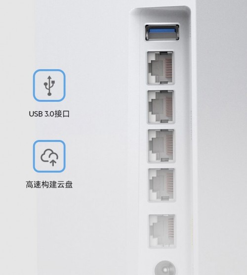 Linksys领势WiFi6路由器开启全屋千兆无线时代