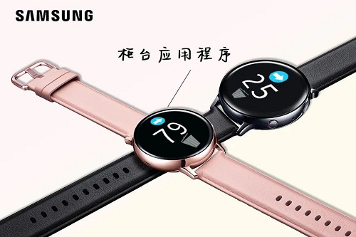 三星Galaxy Watch Active2五一闪购中 为你的健康全程守候