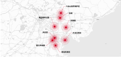 曹操出行发布《国内主要城市疫后消费趋势分析》