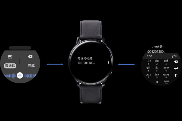 三星Galaxy Watch Active2为健康护航 这个母亲节礼物妥了