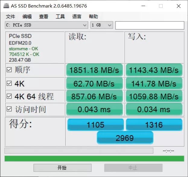 十代酷睿新品赏析，神舟战神Z9-CU7PK游戏本