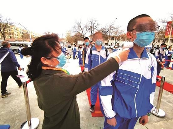 体温异常预警 桂花网蓝牙测温解决方案护航校园安全复学