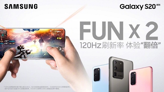 Galaxy S20 5G系列表现出色！三星稳居全球出货量第一，华为紧随其后