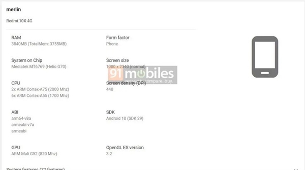 新版红米10X配置泄露：联发科G70加持 4G内存+1080P屏幕