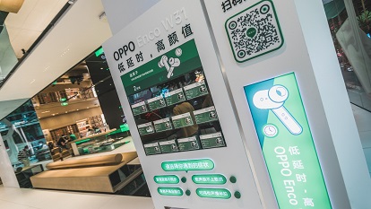 OPPO 深圳超级旗舰店惊现“售货机”，OPPO Enco W31治愈你的“拖延症”