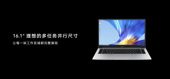 兼顾轻薄性能 荣耀MagicBook Pro 2020打造职场高效新利器