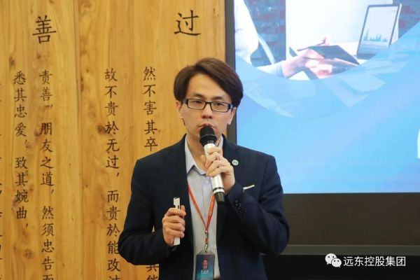 锻造腰部力量，铁军全员启航——远东“领军项目”3班首次开课