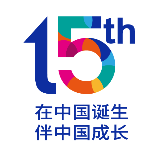 兄弟(中国)迎来15周年