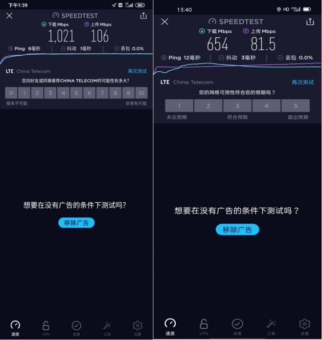 5G等等党大获全胜：天玑820加持，让Redmi 10X速度更快更稳定！