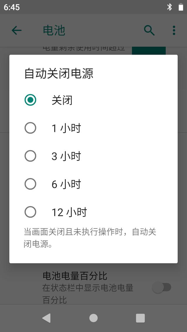 爱不释手是一种什么感觉？与我形影不离的索尼NW-A105