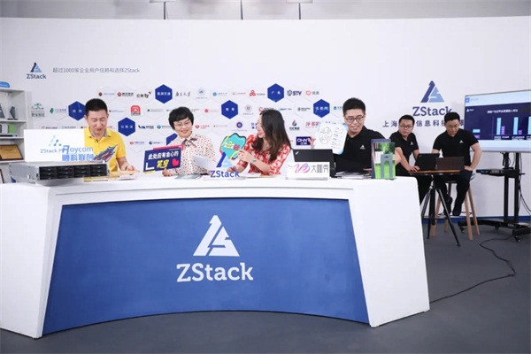 助力新基建，ZStack携手英特尔、阿里云、天翼云等伙伴发布健壮F.T.+新裸金属功能！