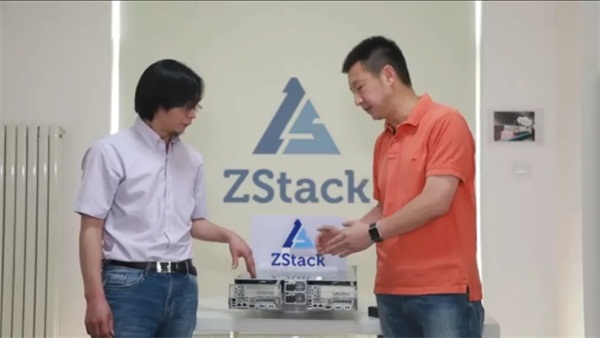 助力新基建，ZStack携手英特尔、阿里云、天翼云等伙伴发布健壮F.T.+新裸金属功能！