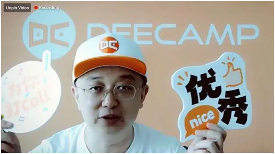 创新工场联合华为云开营 DeeCamp 2020！李开复、张亚勤与全球AI菁英互动