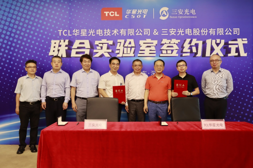 TCL科技牵手三安光电布局Micro-LED 优势互补交出“1+1﹥2”答卷